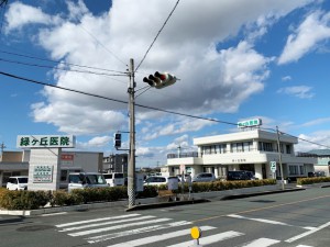 周辺 緑ケ丘医院(500m)