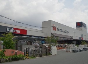 周辺 DCM21豊橋汐田橋店(870m)