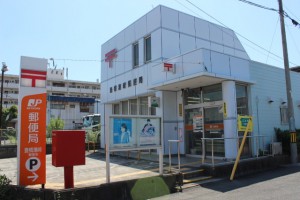 周辺 豊橋潮崎郵便局(800m)