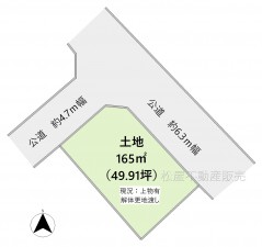 間取 ※図面と現況に相違ある場合には現況優先とします。