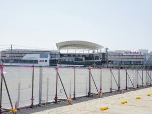 周辺 イオンモール豊川(1600m)