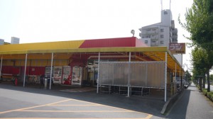 周辺 ニューライフフジたか丘店(160m)