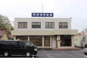 周辺 蒲郡信用金庫 小坂井支店(670m)
