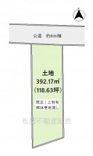 間取 ※図面と現況に相違ある場合には現況優先とします。