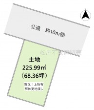 間取 ※図面と現況に相違ある場合には現況優先とします。