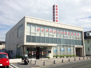 周辺 豊橋信用金庫 井原支店(320m)