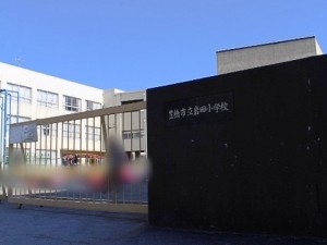 周辺 岩田小学校(1130m)