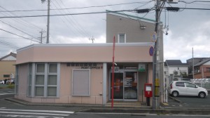 周辺 豊橋前田郵便局(280m)