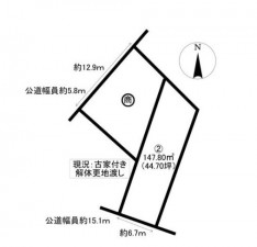 間取 【2号地】※図面と現況に相違ある場合には現況優先とします。