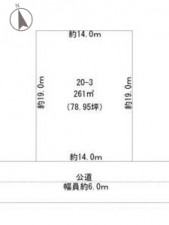 間取 ※図面と現況に相違ある場合には現況優先とします。