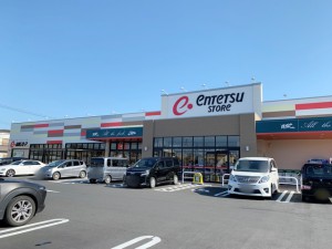 周辺 遠鉄ストア 豊橋曙店(590m)