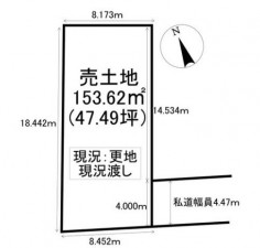 間取 1区画