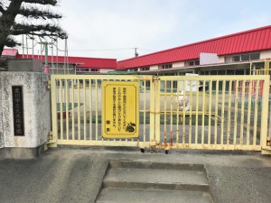 周辺 大木保育園(1060m)