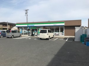 周辺 ファミリーマート豊橋松井町店(540m)