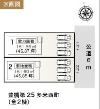 間取 【1号棟】