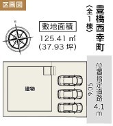 間取 【限定1棟】