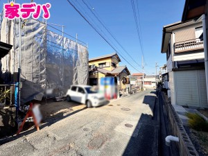 外観 【新築分譲全1棟】ご成約キャンペーン実施中。詳細はスタッフまでお問合せ下さい。