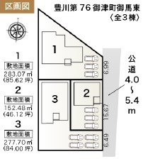 間取 【1号棟】