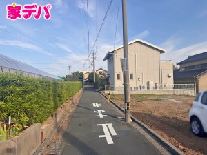 外観 前面道路は車通り少ないのでお子様も安心して暮らせる環境です