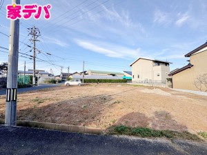 外観 建築予定地です。ご見学希望のお客様につきましては同型同仕様の物件にご案内いたします