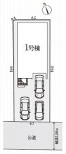 間取 【限定1棟】