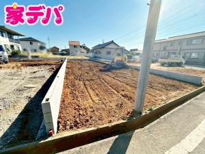 外観 建築予定地です。ご見学希望のお客様につきましては同型同仕様の物件にご案内いたします