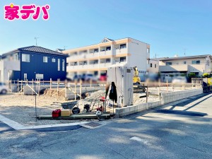 外観 【新築分譲全3棟】ご成約キャンペーン実施中。詳細はスタッフまでお問合せ下さい。