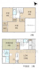 間取 4LDK※図面と現況に相違ある場合には現況優先とします。