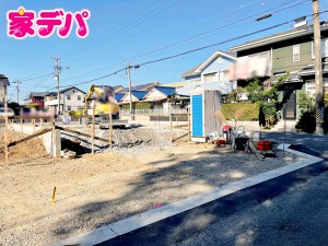 外観 建築予定地です。ご見学希望のお客様につきましては同型同仕様の物件にご案内いたします