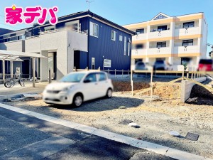 外観 建築予定地です。ご見学希望のお客様につきましては同型同仕様の物件にご案内いたします