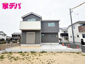 外観 現地や周辺環境も一緒にご確認いただけます。現地ご案内いたします。お気軽にお問合せください。
