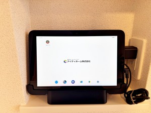 その他画像 【nasta】 タブレットやスマホで、家中どこにいても応答可能。自動音声もあるので忙しい時に便利です。