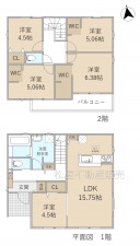 間取 5LDK※図面と現況に相違ある場合には現況優先とします。