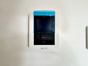 その他画像 【TVモニター付きインターホン】 防犯性に優れた安心のシステム。訪問者が一目でわかります。