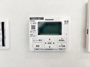 その他画像 【オートバス】 湯量・湯温の設定、そして保温までワンタッチのフルオートバス。便利な追い炊き機能付き。