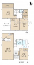 間取 4SLDK※図面と現況に相違ある場合には現況優先とします。