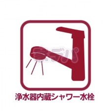 その他画像 蛇口の先端に浄水器を内蔵。浄水器ごとホースを引き出せるのでシンクのお掃除も楽々