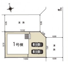 間取 【限定1棟】