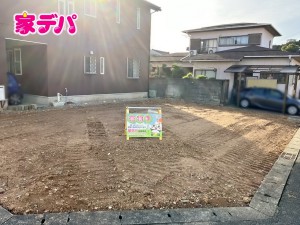 外観 建築予定地です。ご見学希望のお客様につきましては同型同仕様の物件にご案内いたします