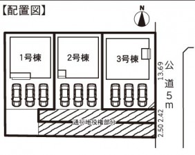 間取 【3号棟】