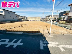 外観 建築予定地です。ご見学希望のお客様につきましては同型同仕様の物件にご案内いたします