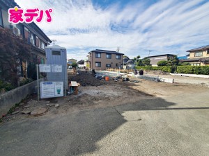 外観 地域に密着した不動産販売でお客様のニーズに、経験豊富なスタッフが柔軟にご対応させて頂きます。