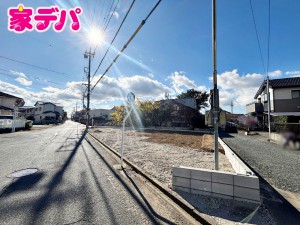 外観 建築予定地です。ご見学希望のお客様につきましては同型同仕様の物件にご案内いたします