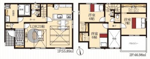 間取 3LDK※図面と現況に相違ある場合には現況優先とします。