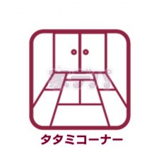 内装 【タタミコーナー】お部屋が一体になる便利なタタミコーナー!ちょっと横になったり、ごろ寝したりできるスペースです!