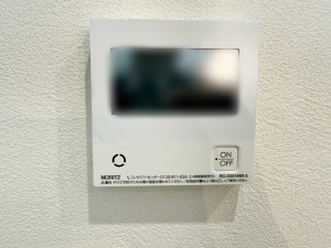 その他画像 【オートバス】 リビングに設置されていますので、浴室まで行かずにお湯張りや追い炊きが可能です。