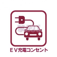 その他画像 電気自動車用EV充電用屋外コンセント