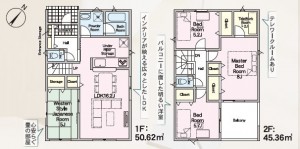 間取 4LDK※図面と現況に相違ある場合には現況優先とします。