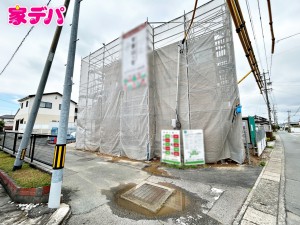 外観 【1号棟】上棟しました! ・4LDK ・LDK16.7帖、隣接洋室5.4帖 ・長期優良住宅 ・日当たり・風通し良好な角地 ・全居室収納付 ・インナーバルコニー ・駐車スペース並列2台