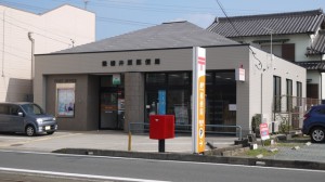 周辺 豊橋井原郵便局(720m)